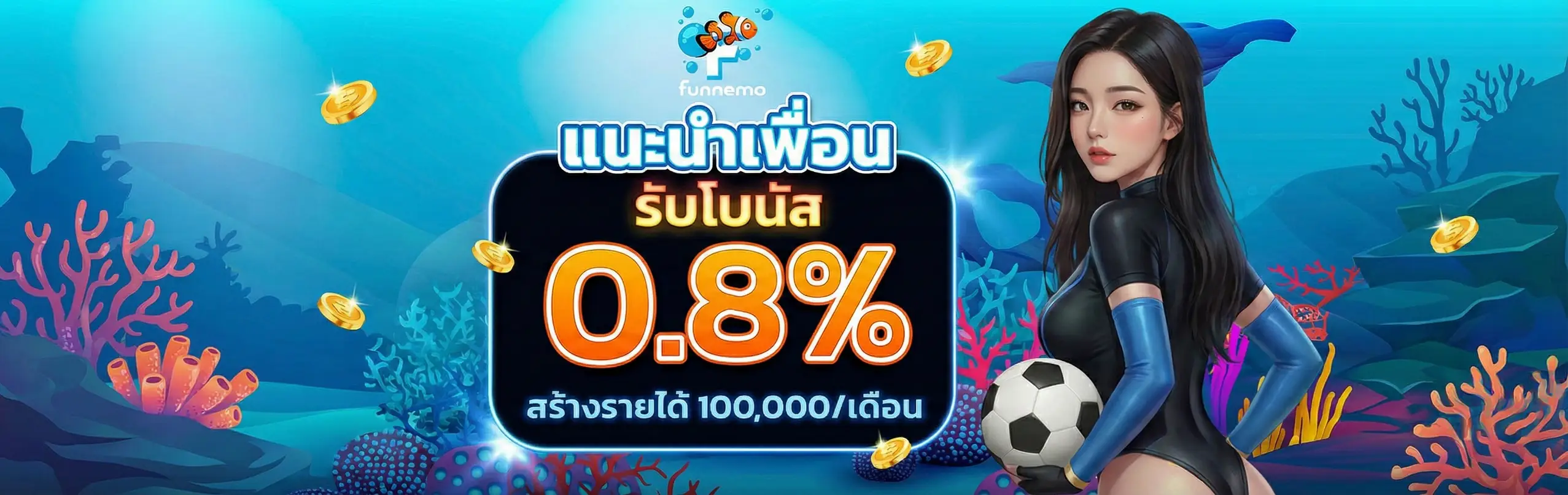 ซื้อ หวย ออนไลน์ 6 ตัวทางเข้าเล่น